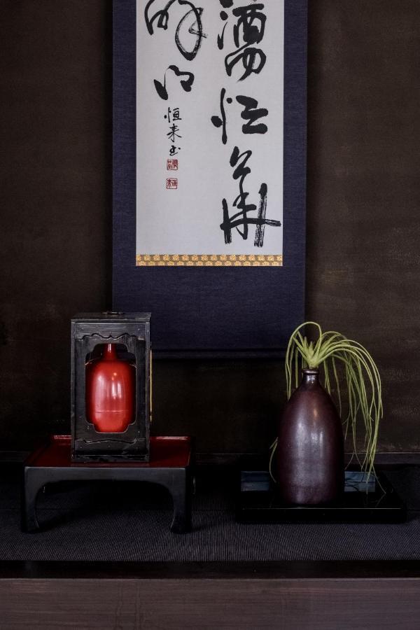 Classic Japan Living Miuraya Фуджикавагучико Екстериор снимка